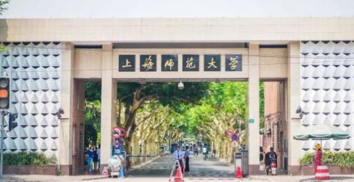 高考598能上什么大学