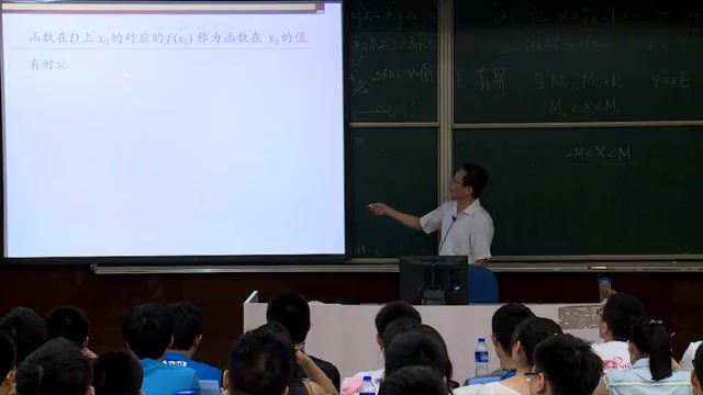 上海交通大学高等数学154讲  百度云网盘