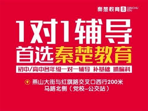 2021届广东高考能复读吗
