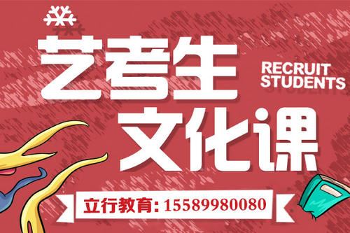 2021届广东高考能复读吗