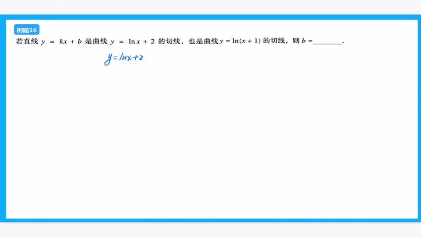 胡杰2021高考数学二轮往届高考试卷  百度云网盘