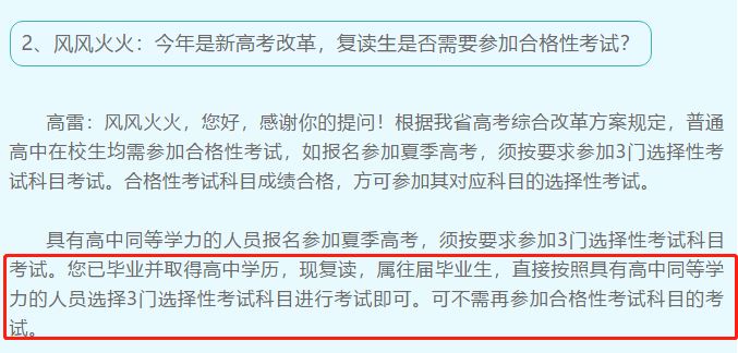 2022年广东高考背诵篇目