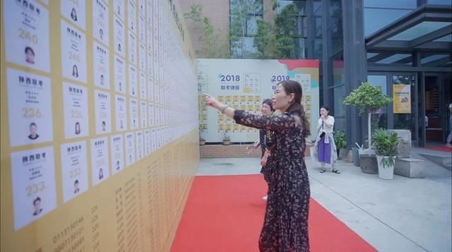 山西高考志愿填报辅导大会