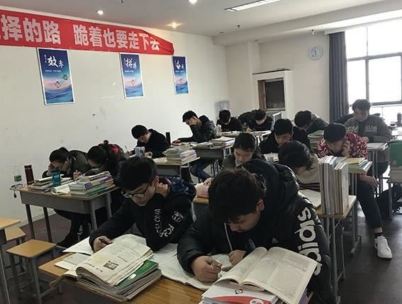 贵州高考文化课培训机构