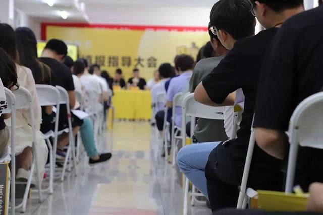 山西高考志愿填报辅导大会