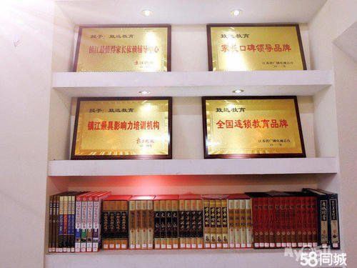 2021年高考能复读吗河南