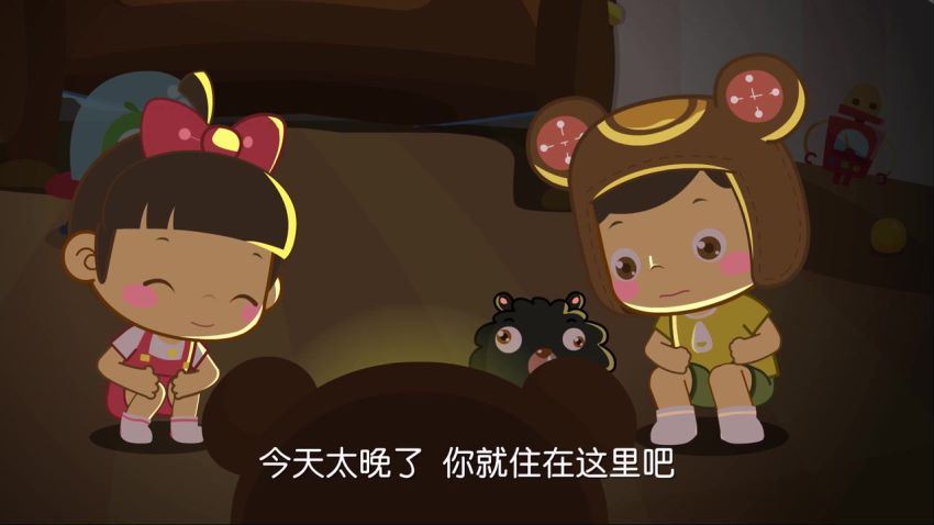 拼音怪怪历险记第1季 百度云网盘