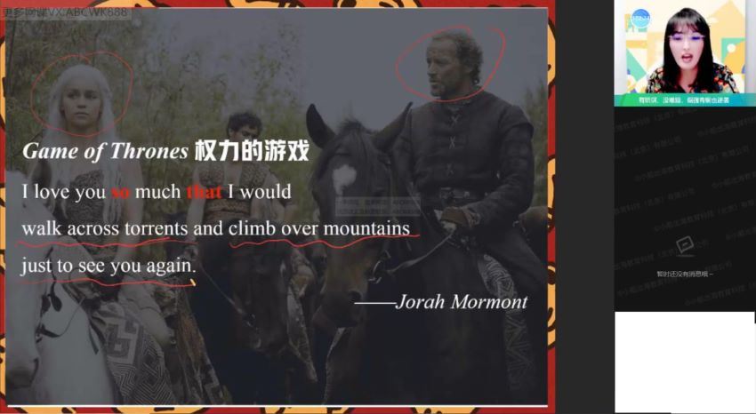 【2022寒】高一英语尖端班张彩旗