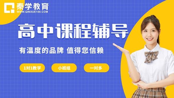 2022浙江高考报名流程图解