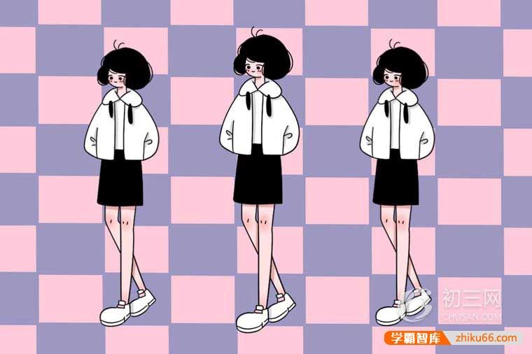 2022钦州中小学暑假开学时间