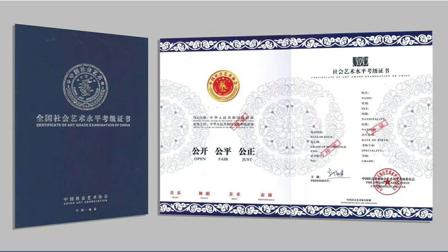 上海寒假高考美术培训学校