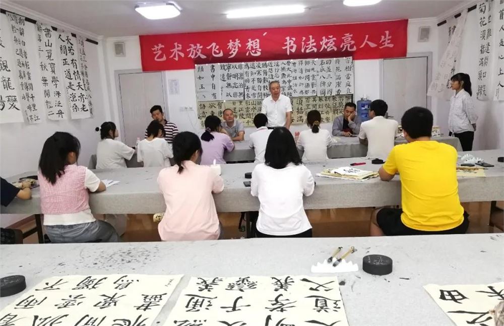 浙江省高考暑假书法培训班