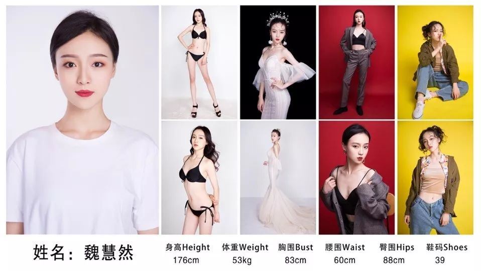 北京服装学院服表高考培训班