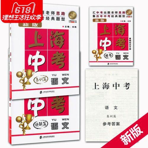 2021届广东高考能复读吗