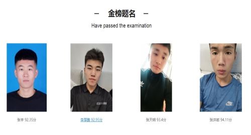 西安市高考体育培训机构有哪些