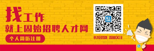 河南省固始县高考培训机构