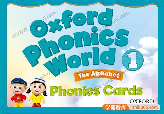牛津自然拼读单词闪卡《Oxford Phonics World Flashcards》1-4级共494张
