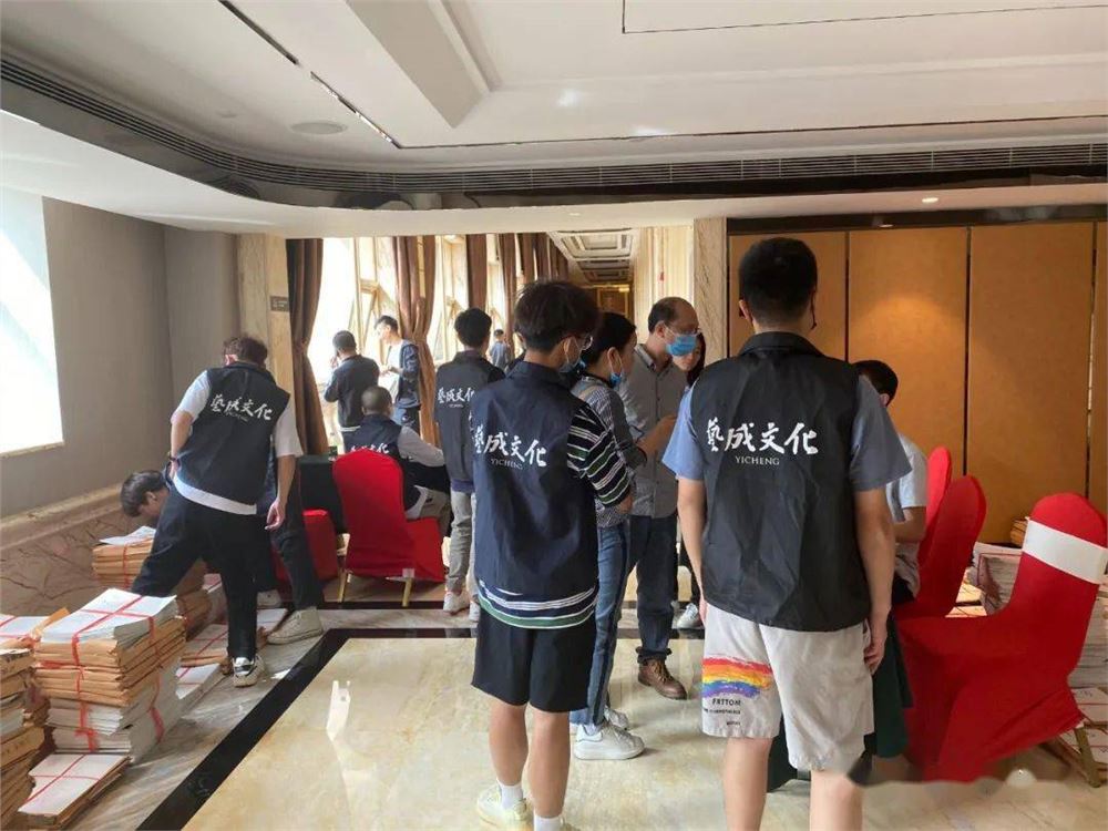 2022届广东新高考第次联考