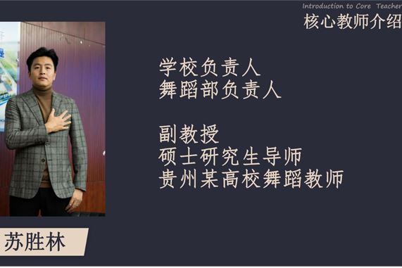 贵州音乐高考前培训机构