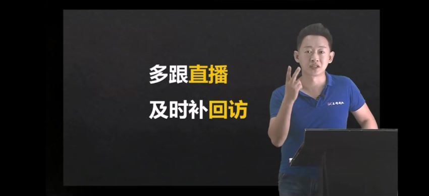 2023高三乐学物理于冲第一阶段(一轮)