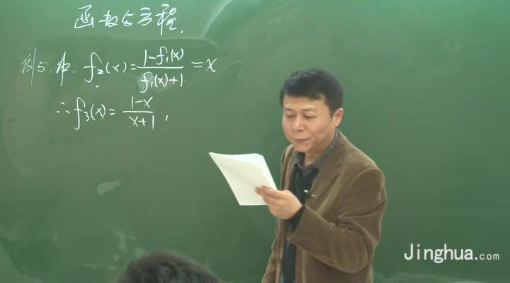 自主招生数学自主招生专家指导樊兆春  百度云网盘