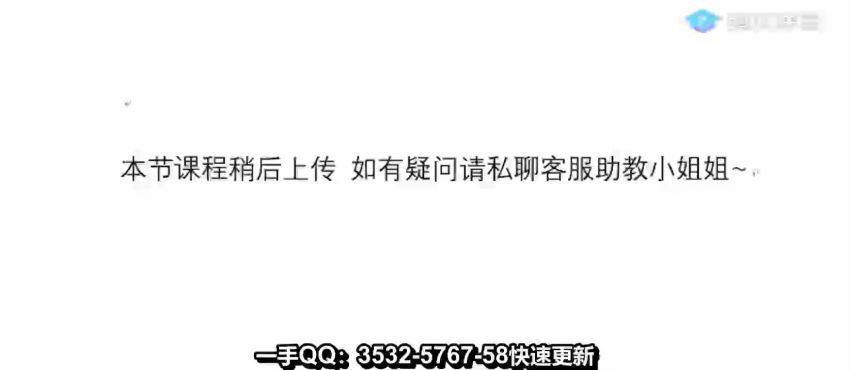 刘勖雯2022高考政治一轮 百度云网盘