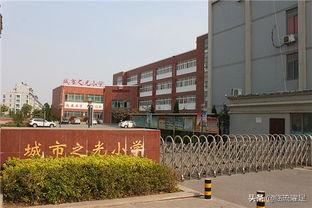 现在在农村上小学和在城里上小学有什么不同？对孩子将来影响有多大？