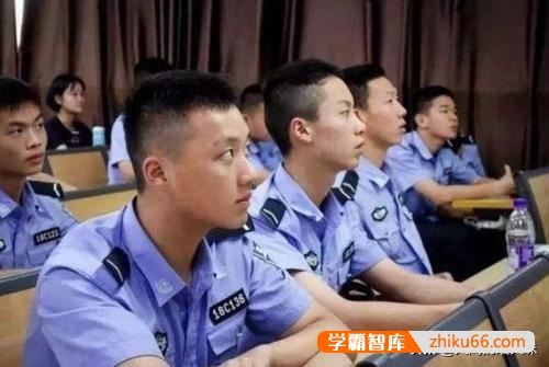 要想上警校的话需要高考考多少分？