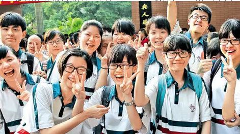 2022年广东体育类高考本科补录