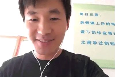 高中数学网课哪个好