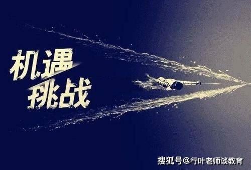 2021年河北高考人数