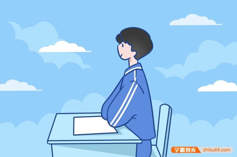 2022黔西南中小学什么时候放暑假