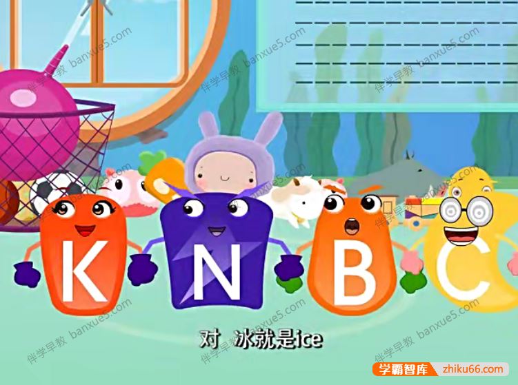 儿童英语启蒙动画片《棒棒趣味英语》全150集