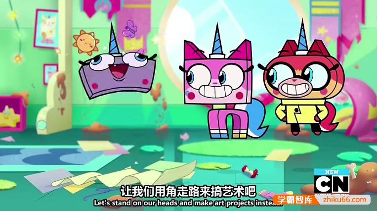 幼儿英语启蒙动画片《独角猫Unikitty!》英文版第一季全40集