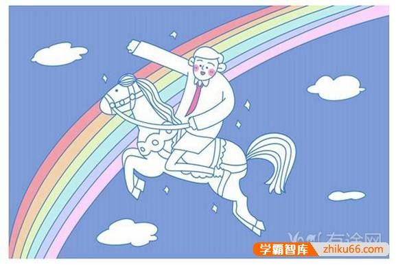 家长意见及建议怎么写 家长签字评语大全20字