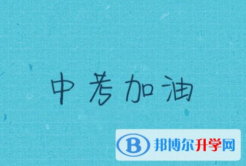 河南2021年没学籍能参加高考吗