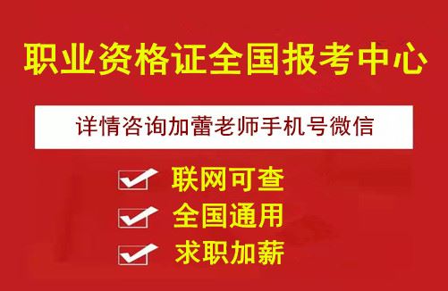 河南高考志愿培训师哪里好