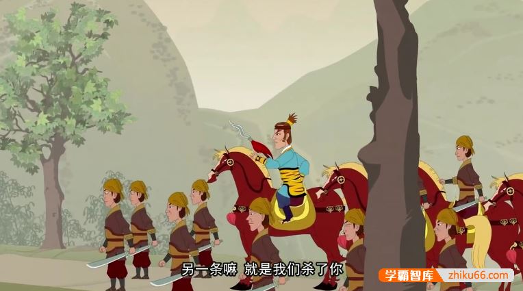 古典名著动画片《亿唐剧场-水浒传》全108集
