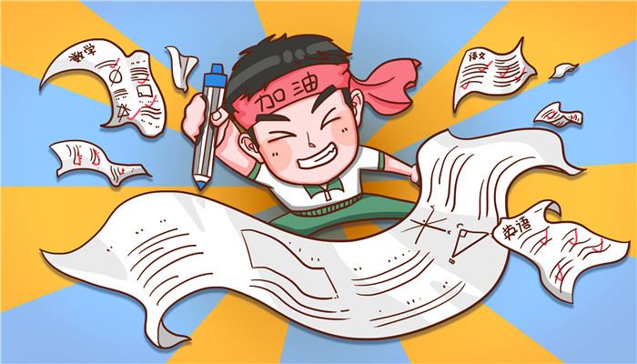 广东2021高考改革体育