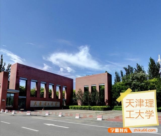 湖北考生520-540分左右可以报考哪些大学？