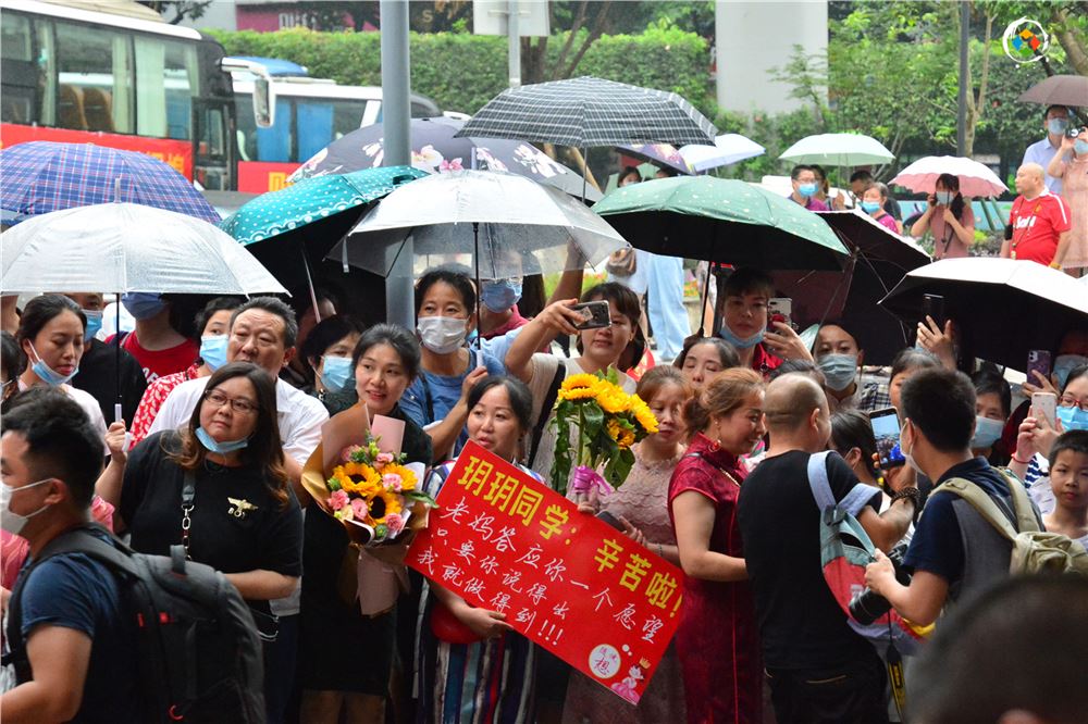 2021年重庆新高考几卷