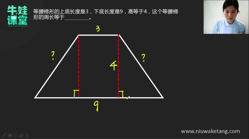 牛娃课堂-小学六年级奥数（含配套习题）（10.5G高清视频） 百度云网盘