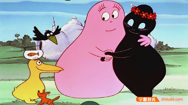 80后经典动画片《巴巴爸爸Les Barbapapa》中文版+英文版共300集