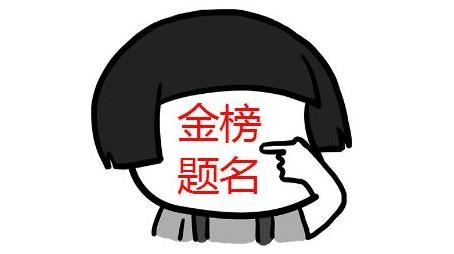 2021广东高考照片要求