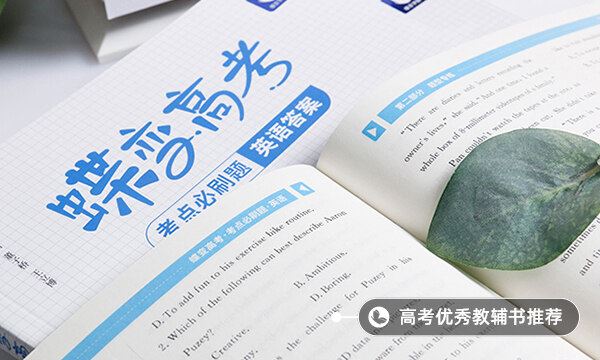2022年广东高考英语听说