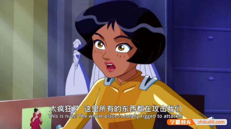 儿童英语启蒙动画片《少女特工组Totally Spies》英文版全26集