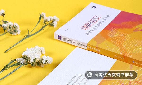 10个简短的英雄小故事精选