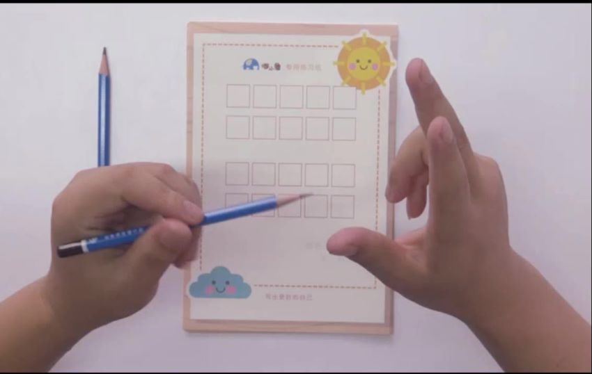 河小象练字写字课程视频 (8.17G)