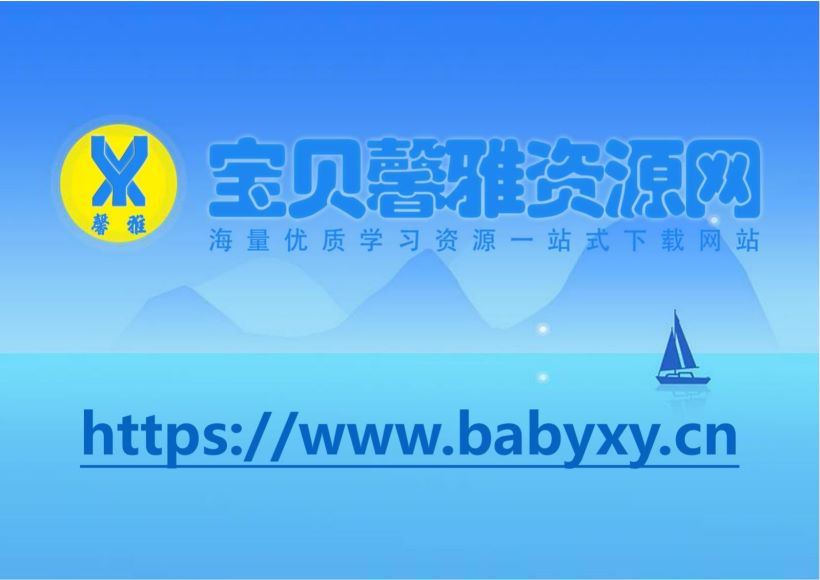 2021年希望杯数学竞赛冬令营线上考试题（2021年1月30-31日考试）