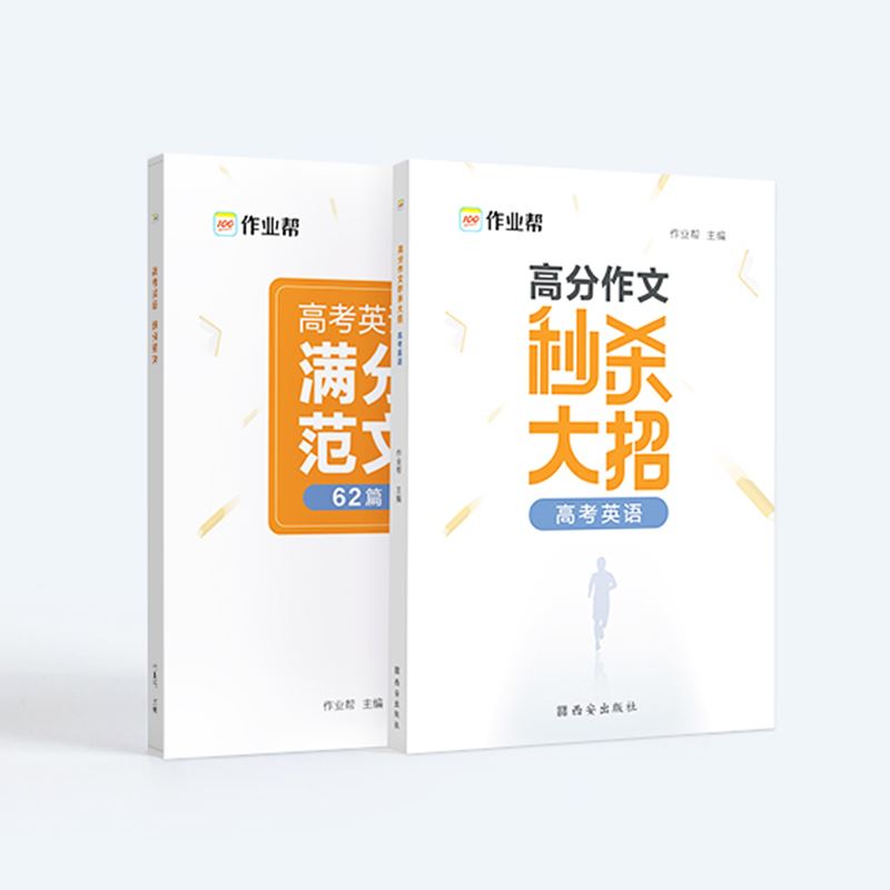 2022广东数学高考内容修改